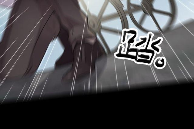 《甜美的咬痕》漫画最新章节誓约篇 第34话 埋伏！免费下拉式在线观看章节第【71】张图片