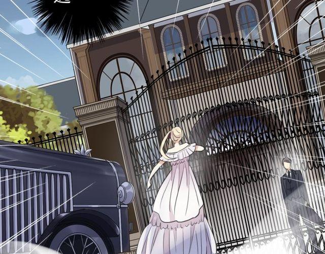 《甜美的咬痕》漫画最新章节誓约篇 第36话 惊天阴谋免费下拉式在线观看章节第【81】张图片