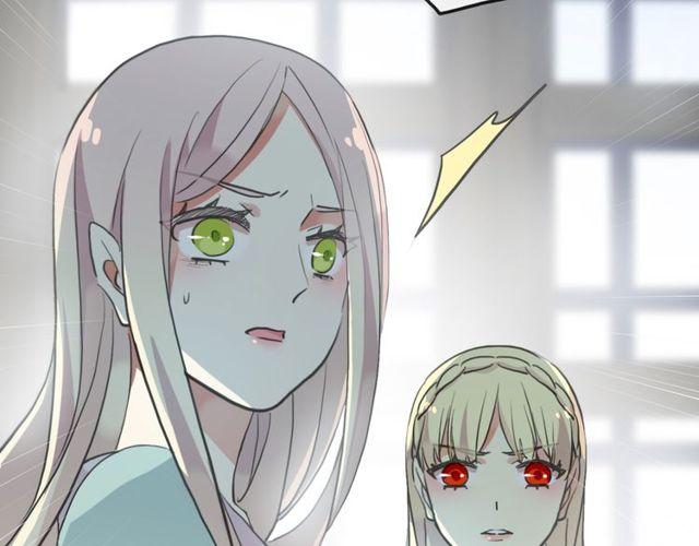 《甜美的咬痕》漫画最新章节誓约篇 第37话 无法回应的心免费下拉式在线观看章节第【42】张图片