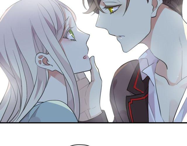 《甜美的咬痕》漫画最新章节誓约篇 第38话 你是我的信念免费下拉式在线观看章节第【99】张图片