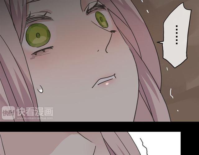 《甜美的咬痕》漫画最新章节第11话 我是你的唯一免费下拉式在线观看章节第【12】张图片