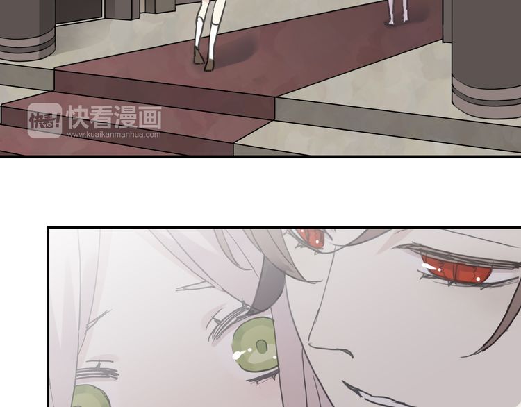 《甜美的咬痕》漫画最新章节第11话 我是你的唯一免费下拉式在线观看章节第【31】张图片