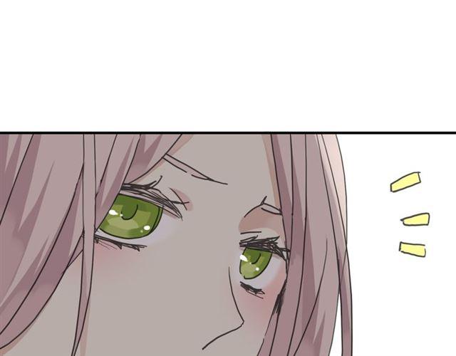 《甜美的咬痕》漫画最新章节第11话 我是你的唯一免费下拉式在线观看章节第【34】张图片