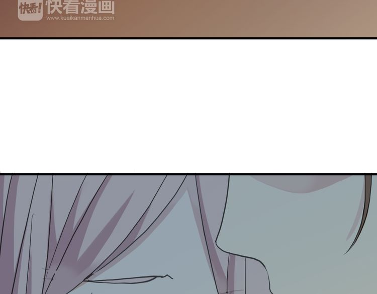 《甜美的咬痕》漫画最新章节第12话 跳舞免费下拉式在线观看章节第【47】张图片