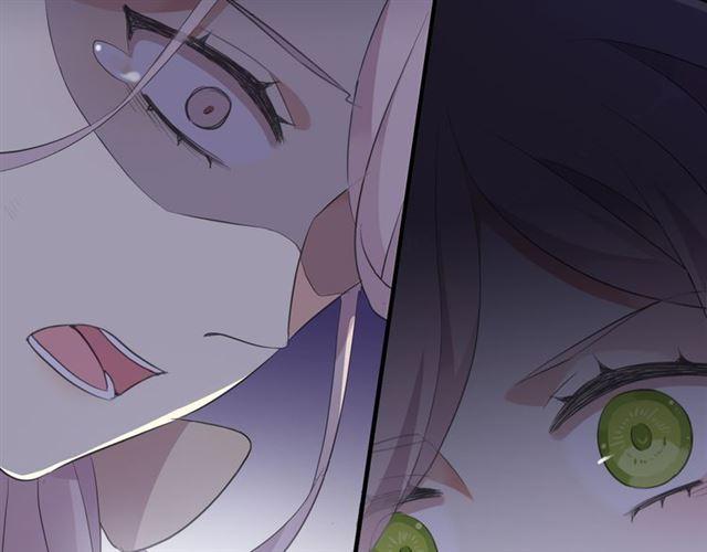 《甜美的咬痕》漫画最新章节守护篇 第8话 焦灼的心免费下拉式在线观看章节第【45】张图片