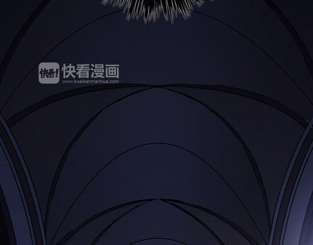 《甜美的咬痕》漫画最新章节第14话 主人？免费下拉式在线观看章节第【46】张图片