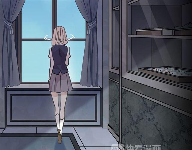 《甜美的咬痕》漫画最新章节第14话 主人？免费下拉式在线观看章节第【51】张图片