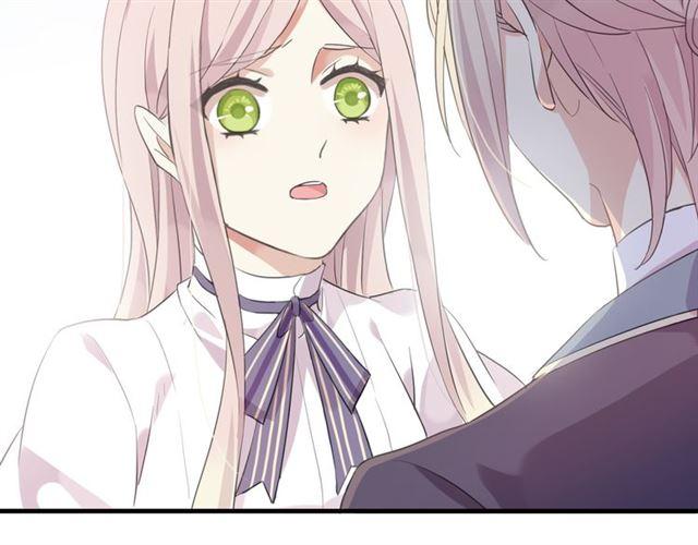 《甜美的咬痕》漫画最新章节守护篇 第15话 欢迎回来！免费下拉式在线观看章节第【118】张图片