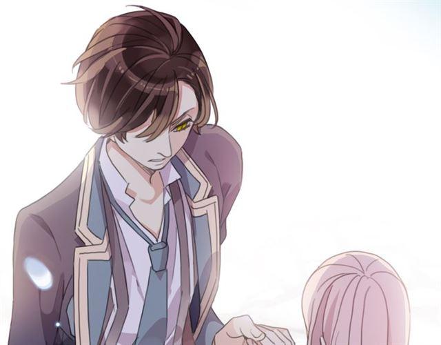 《甜美的咬痕》漫画最新章节守护篇 第15话 欢迎回来！免费下拉式在线观看章节第【133】张图片