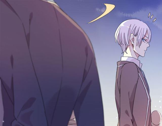 《甜美的咬痕》漫画最新章节守护篇 第15话 欢迎回来！免费下拉式在线观看章节第【97】张图片