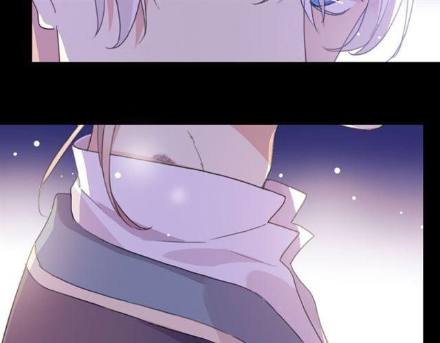 《甜美的咬痕》漫画最新章节守护篇 第15话 欢迎回来！免费下拉式在线观看章节第【99】张图片