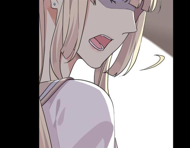 《甜美的咬痕》漫画最新章节守护篇 第17话 恨意上涌免费下拉式在线观看章节第【14】张图片