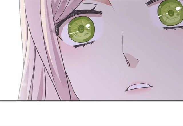 《甜美的咬痕》漫画最新章节守护篇 第24话 猜猜看?免费下拉式在线观看章节第【86】张图片