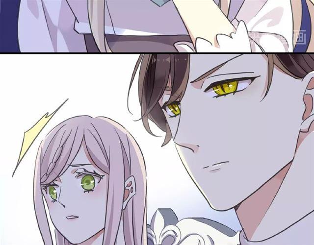 《甜美的咬痕》漫画最新章节守护篇 第27话 心动了！免费下拉式在线观看章节第【44】张图片