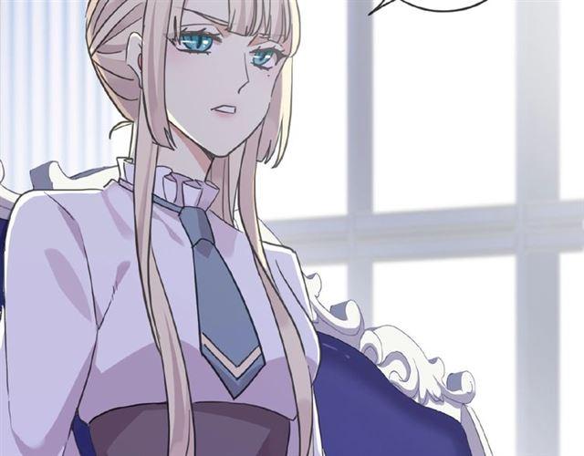 《甜美的咬痕》漫画最新章节守护篇 第27话 心动了！免费下拉式在线观看章节第【9】张图片