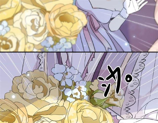 《甜美的咬痕》漫画最新章节守护篇 第31话 甜蜜祝福免费下拉式在线观看章节第【99】张图片