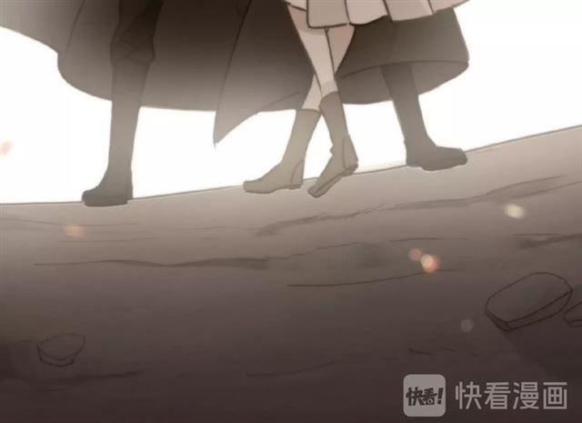 《甜美的咬痕》漫画最新章节守护篇 第32话 无眠免费下拉式在线观看章节第【113】张图片