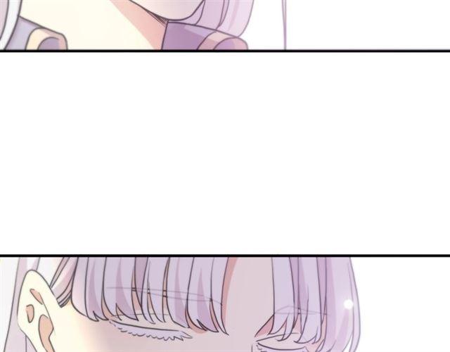 《甜美的咬痕》漫画最新章节守护篇 第38话 不能说的秘密免费下拉式在线观看章节第【45】张图片