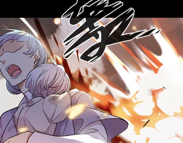 《甜美的咬痕》漫画最新章节守护篇 第54话 我的故事免费下拉式在线观看章节第【92】张图片