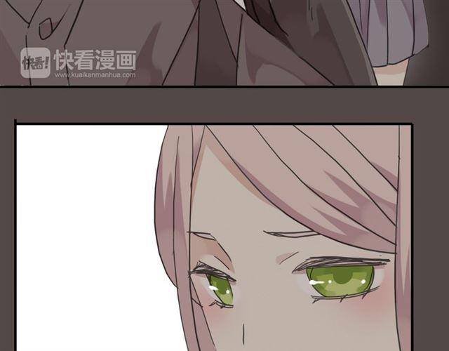 《甜美的咬痕》漫画最新章节第20话 喂食免费下拉式在线观看章节第【65】张图片