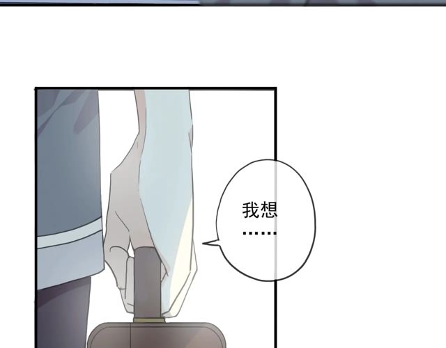 《甜美的咬痕》漫画最新章节番外四 明哲言 & 温妮 完免费下拉式在线观看章节第【59】张图片