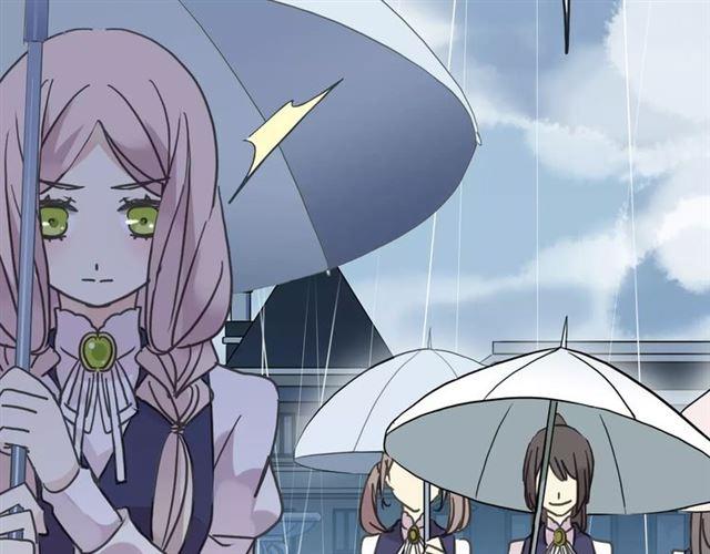 《甜美的咬痕》漫画最新章节第23话 雨中的救赎免费下拉式在线观看章节第【46】张图片