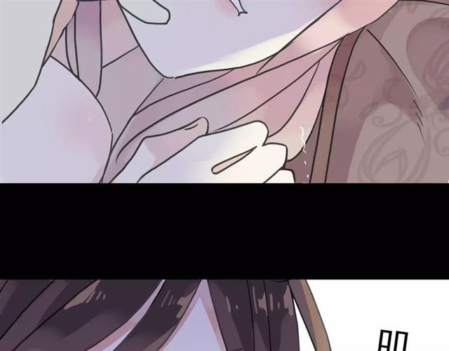 《甜美的咬痕》漫画最新章节第34话 一起做个游戏吧~免费下拉式在线观看章节第【19】张图片