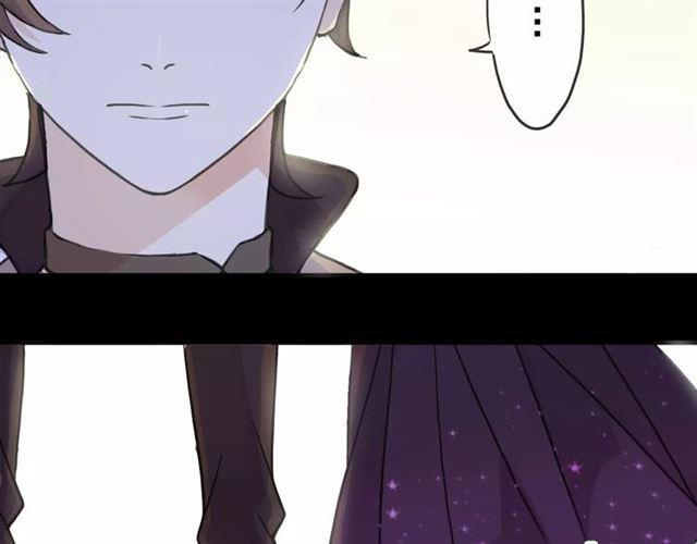 《甜美的咬痕》漫画最新章节第34话 一起做个游戏吧~免费下拉式在线观看章节第【36】张图片