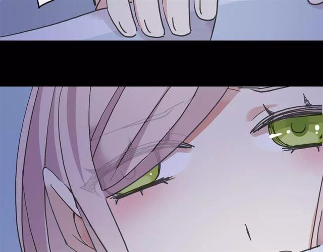 《甜美的咬痕》漫画最新章节第60话 黑影还是蝙蝠？免费下拉式在线观看章节第【53】张图片