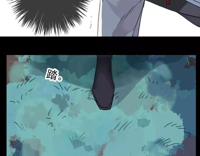 《甜美的咬痕》漫画最新章节第64话 至亲与挚爱的抉择免费下拉式在线观看章节第【155】张图片