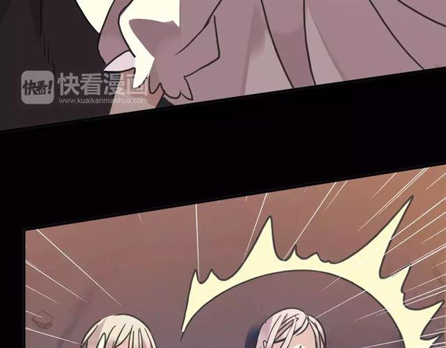 《甜美的咬痕》漫画最新章节第69话 觉醒免费下拉式在线观看章节第【12】张图片