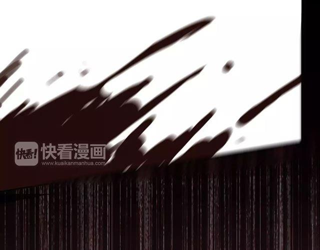 《甜美的咬痕》漫画最新章节第69话 觉醒免费下拉式在线观看章节第【146】张图片