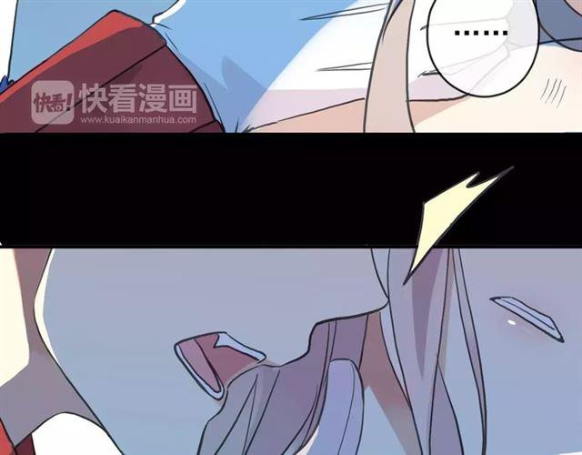 《甜美的咬痕》漫画最新章节誓约篇 第3话 你到底想我怎样免费下拉式在线观看章节第【100】张图片