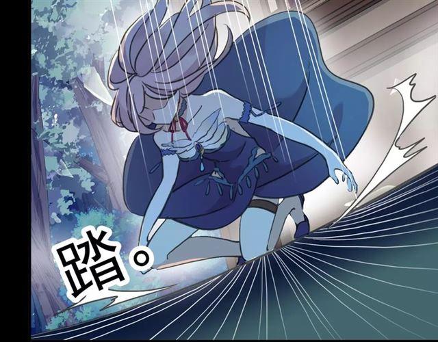 《甜美的咬痕》漫画最新章节誓约篇 第3话 你到底想我怎样免费下拉式在线观看章节第【27】张图片