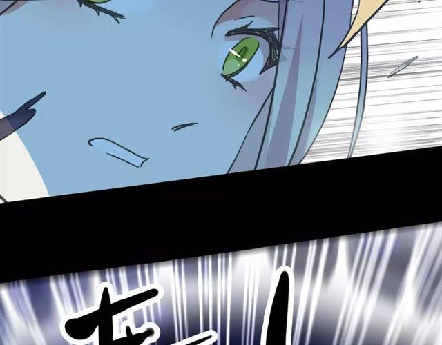 《甜美的咬痕》漫画最新章节誓约篇 第3话 你到底想我怎样免费下拉式在线观看章节第【52】张图片