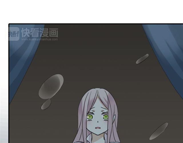 《甜美的咬痕》漫画最新章节第7话 欲望的囚笼免费下拉式在线观看章节第【45】张图片