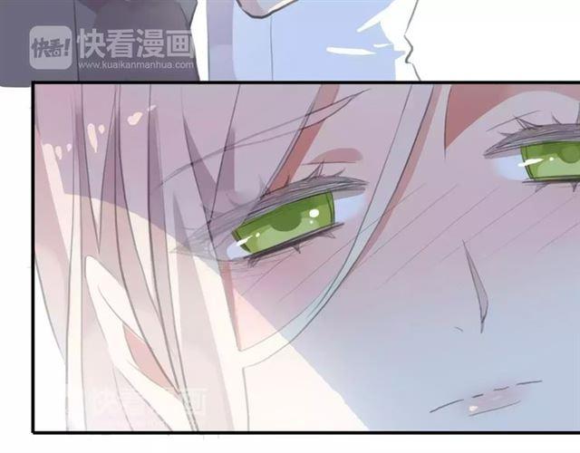 《甜美的咬痕》漫画最新章节誓约篇 第17话 坍塌的壁垒！免费下拉式在线观看章节第【123】张图片