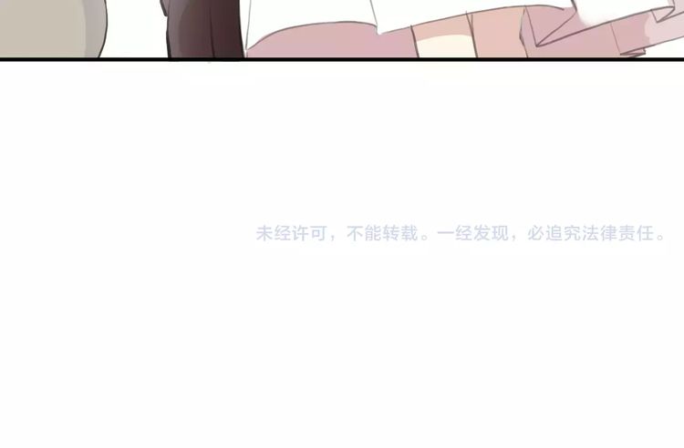 《甜美的咬痕》漫画最新章节誓约篇 第17话 坍塌的壁垒！免费下拉式在线观看章节第【157】张图片