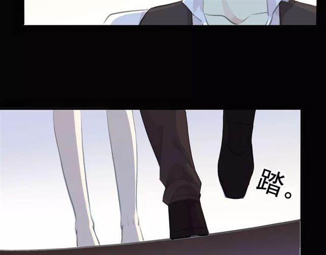 《甜美的咬痕》漫画最新章节誓约篇 第17话 坍塌的壁垒！免费下拉式在线观看章节第【31】张图片