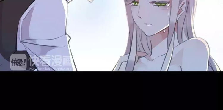 《甜美的咬痕》漫画最新章节誓约篇 第17话 坍塌的壁垒！免费下拉式在线观看章节第【58】张图片