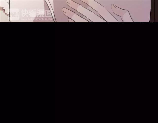 《甜美的咬痕》漫画最新章节誓约篇 第18话 彼此的抉择免费下拉式在线观看章节第【132】张图片