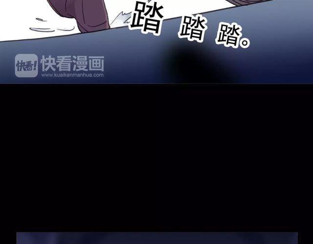 《甜美的咬痕》漫画最新章节誓约篇 第19话 归心似箭免费下拉式在线观看章节第【173】张图片