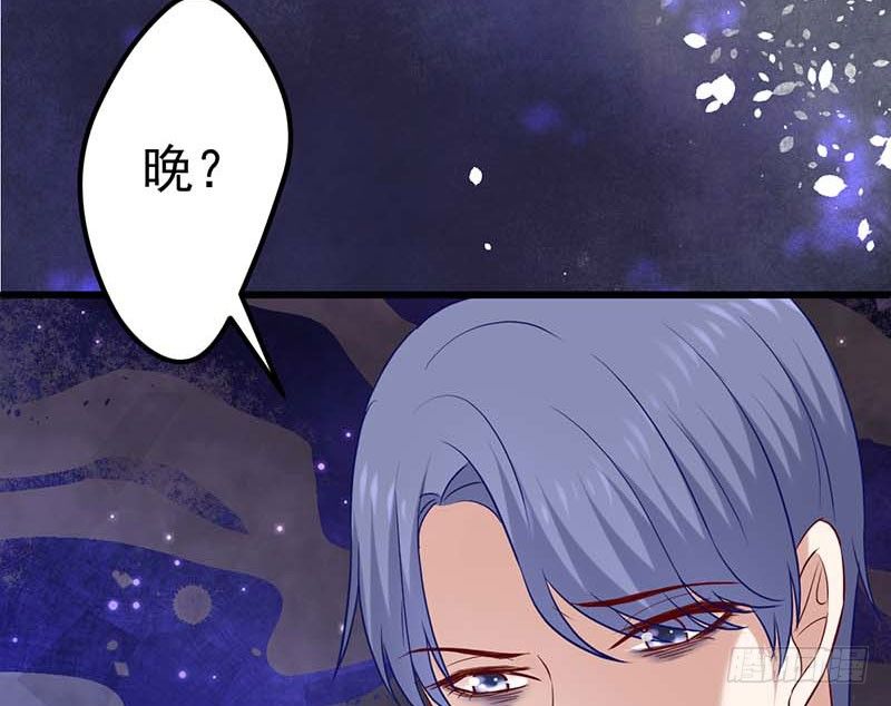 《甜蜜到货请签收》漫画最新章节夜间特训免费下拉式在线观看章节第【42】张图片