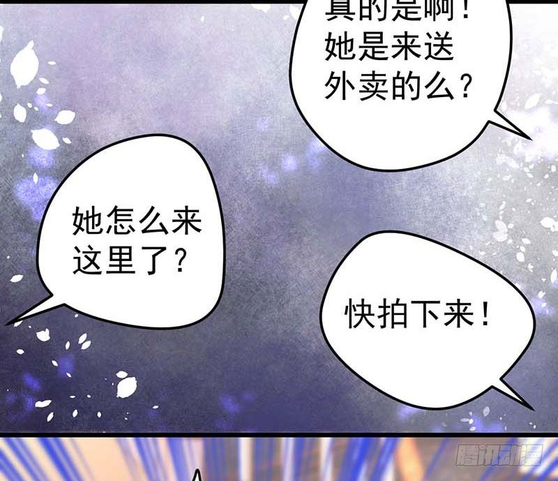 《甜蜜到货请签收》漫画最新章节百份订单！免费下拉式在线观看章节第【67】张图片