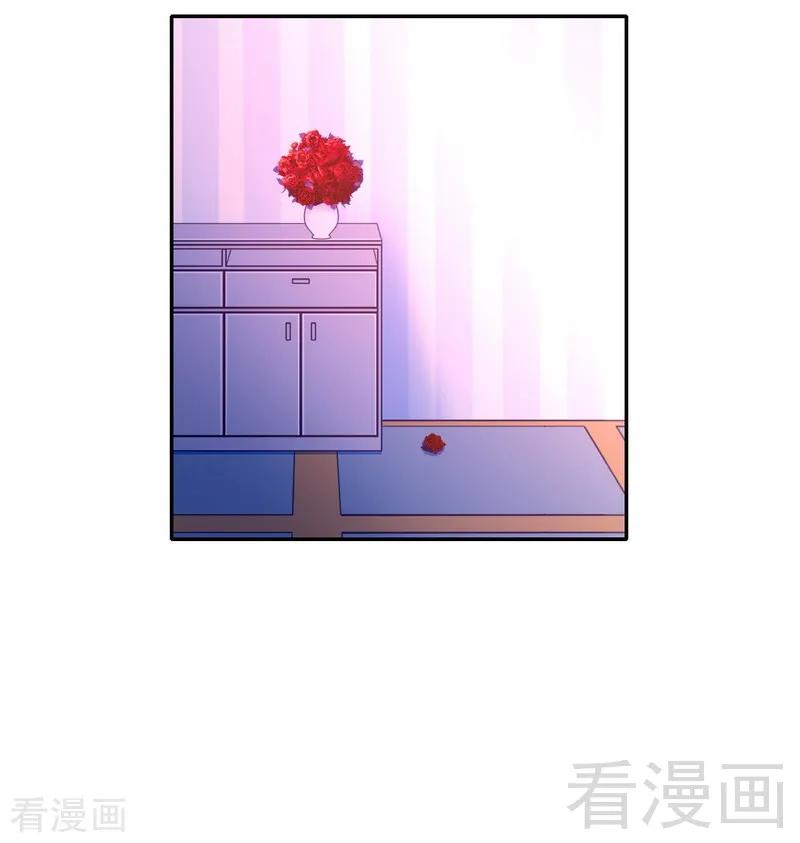 《甜蜜拍档》漫画最新章节第102话 哪个才是情敌？免费下拉式在线观看章节第【22】张图片