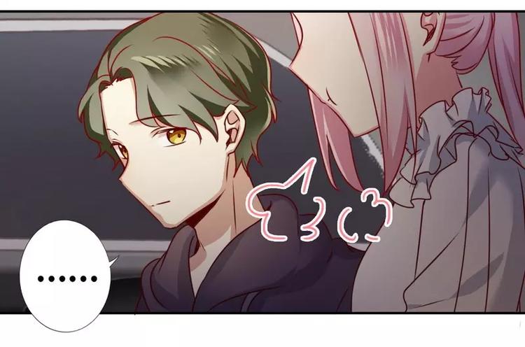 《甜蜜拍档》漫画最新章节第11话 礼物免费下拉式在线观看章节第【36】张图片