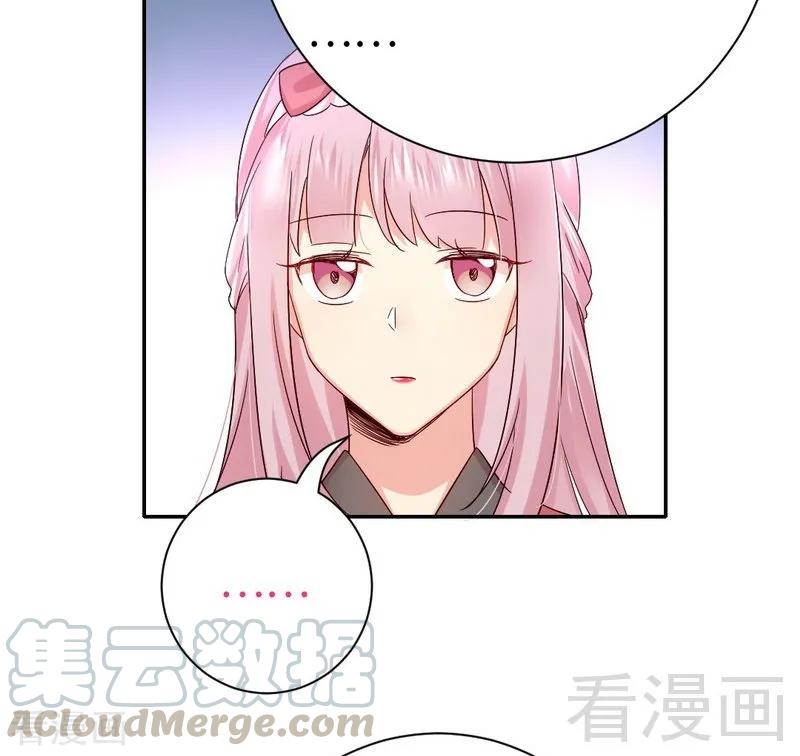 《甜蜜拍档》漫画最新章节第111话 天生一对免费下拉式在线观看章节第【21】张图片