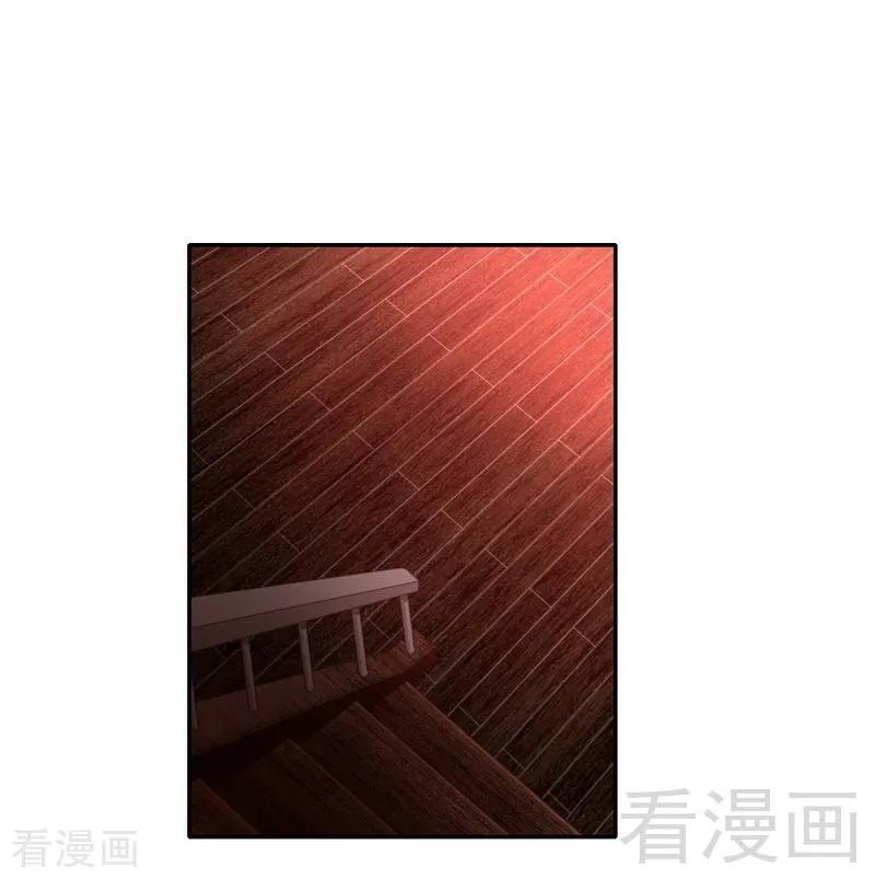 《甜蜜拍档》漫画最新章节第111话 天生一对免费下拉式在线观看章节第【23】张图片