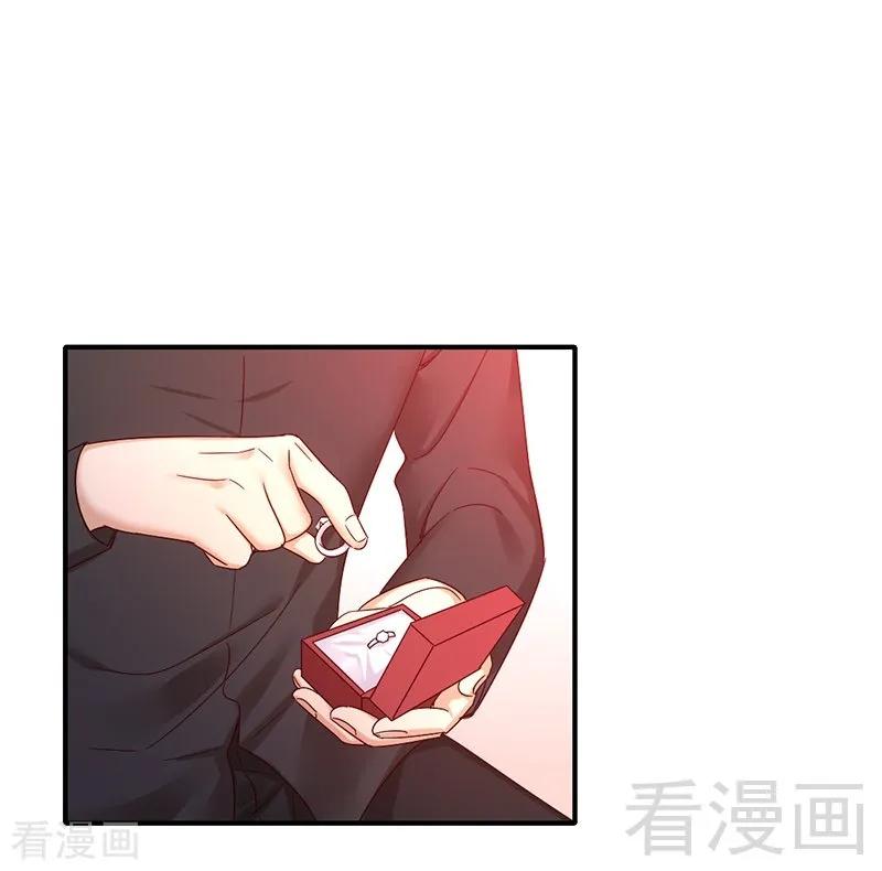 《甜蜜拍档》漫画最新章节第115话 都是第一次免费下拉式在线观看章节第【30】张图片