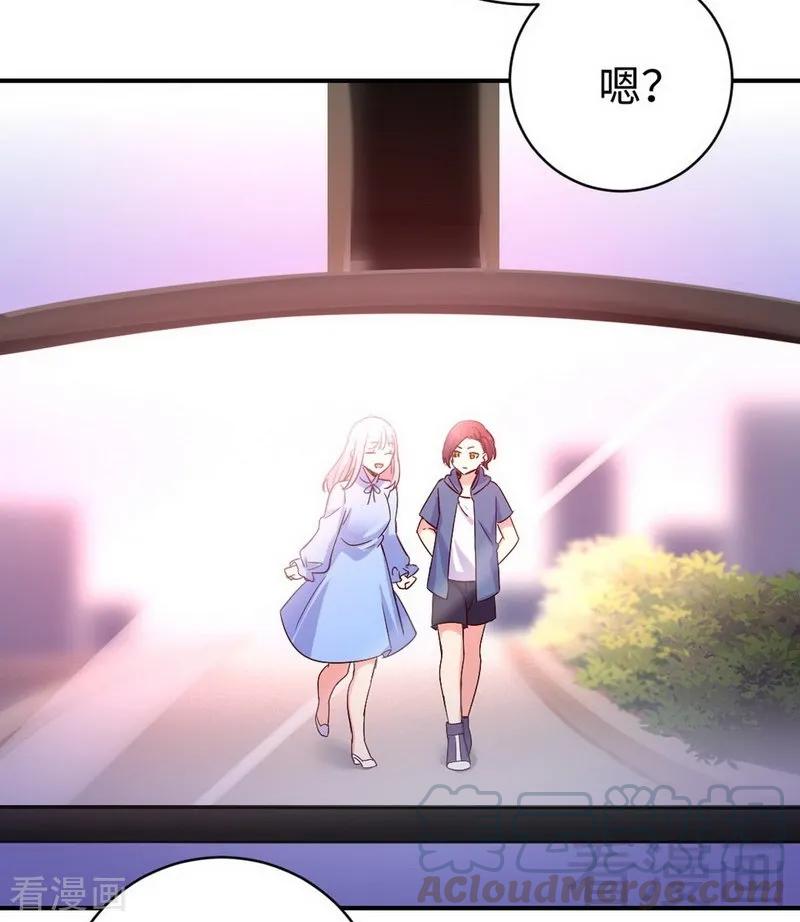 《甜蜜拍档》漫画最新章节第118话 阴谋逼近免费下拉式在线观看章节第【33】张图片